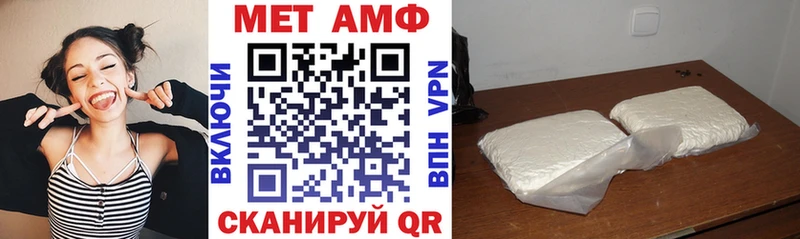 сколько стоит  Арамиль  АМФ Розовый 