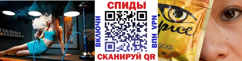 Бутират буратино Арамиль