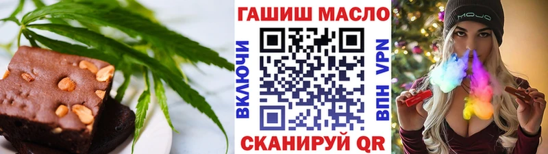 KRAKEN зеркало  Арамиль  Canna-Cookies конопля 