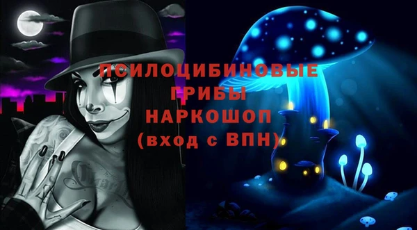 экстази Алзамай