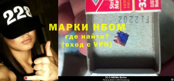 мяу мяу мука Алексин
