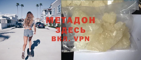 мяу мяу мука Алексин