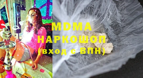 мяу мяу мука Алексин