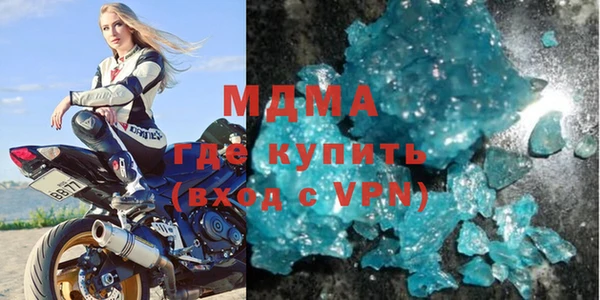 мяу мяу мука Алексин
