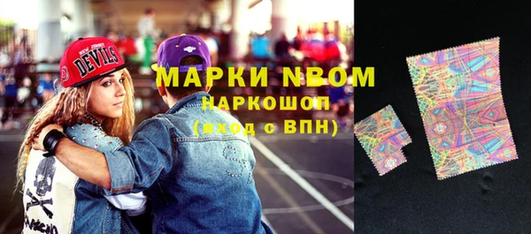 экстази Алзамай