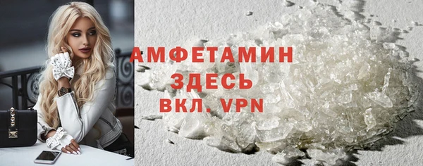 экстази Алзамай