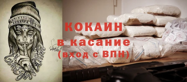 мяу мяу мука Алексин
