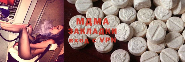 мяу мяу мука Алексин