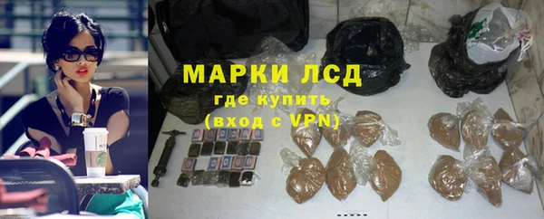 мяу мяу мука Алексин