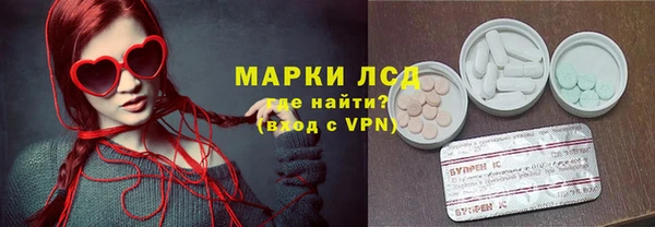 экстази Алзамай