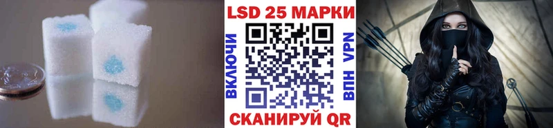 купить наркотик  Арамиль  ЛСД экстази ecstasy 