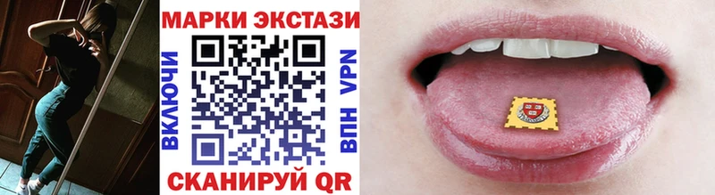 hydra вход Арамиль Марки NBOMe 1,5мг